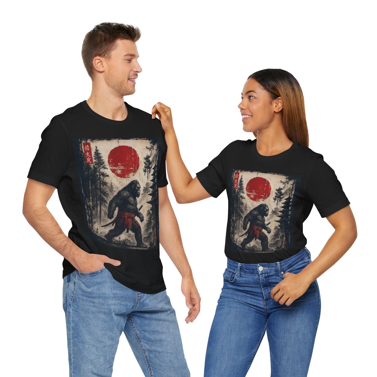 Vintage Japanese Bigfoot T-Shirt