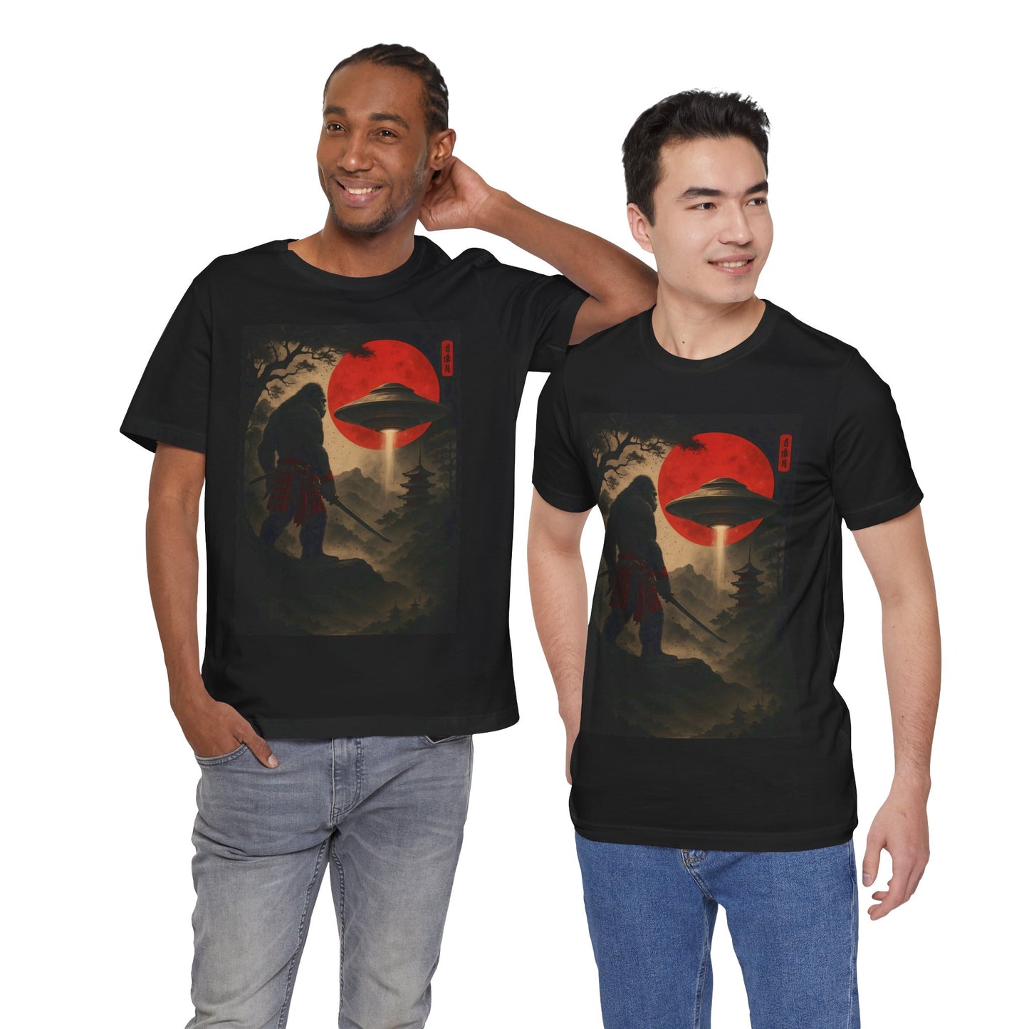 Bigfoot UFO T-Shirt