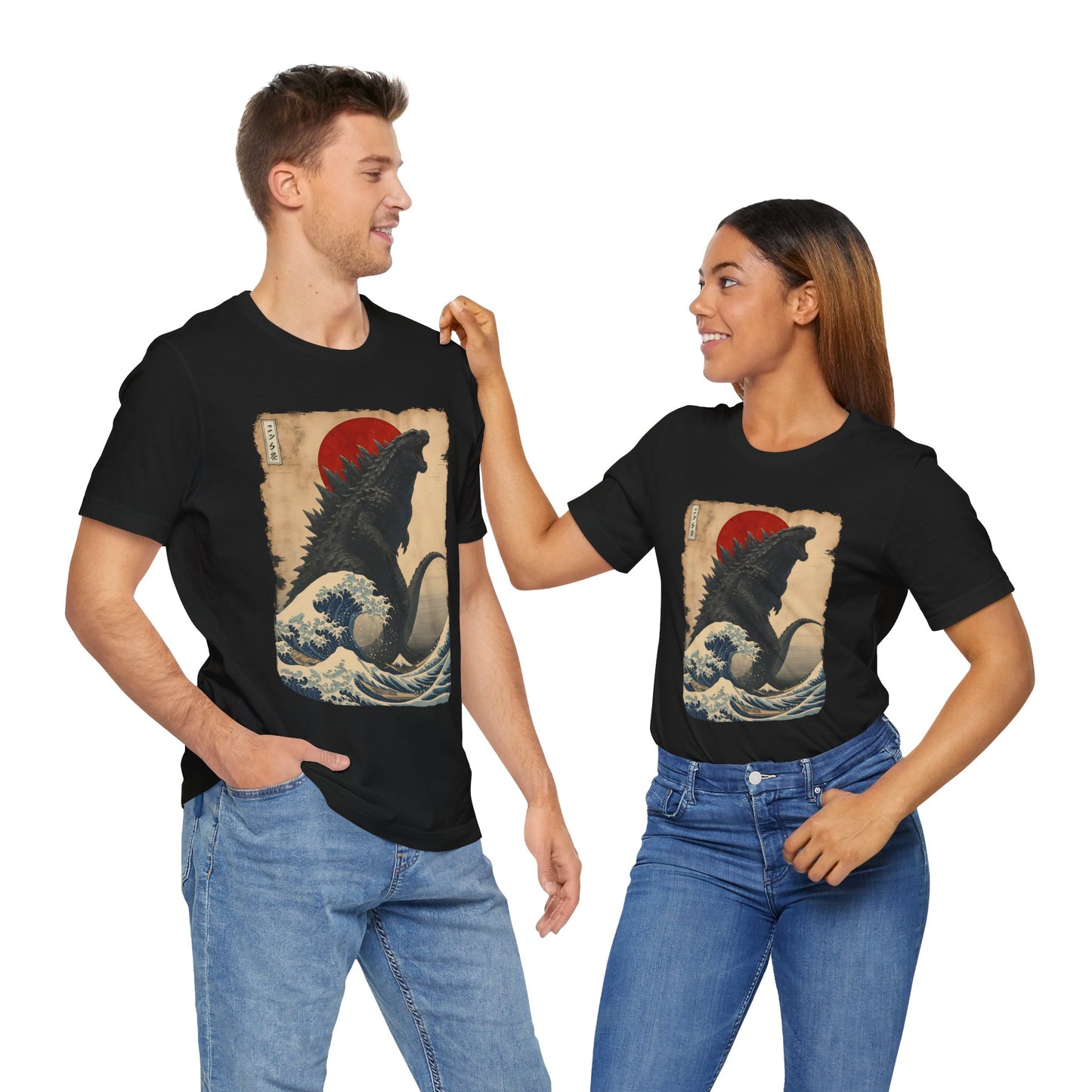 Retro Vintage Japanese  Kaiju T-Shirt