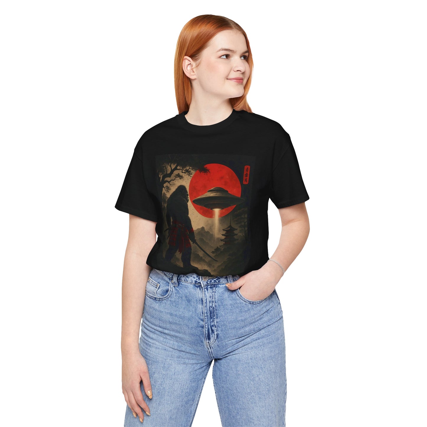 Bigfoot UFO T-Shirt