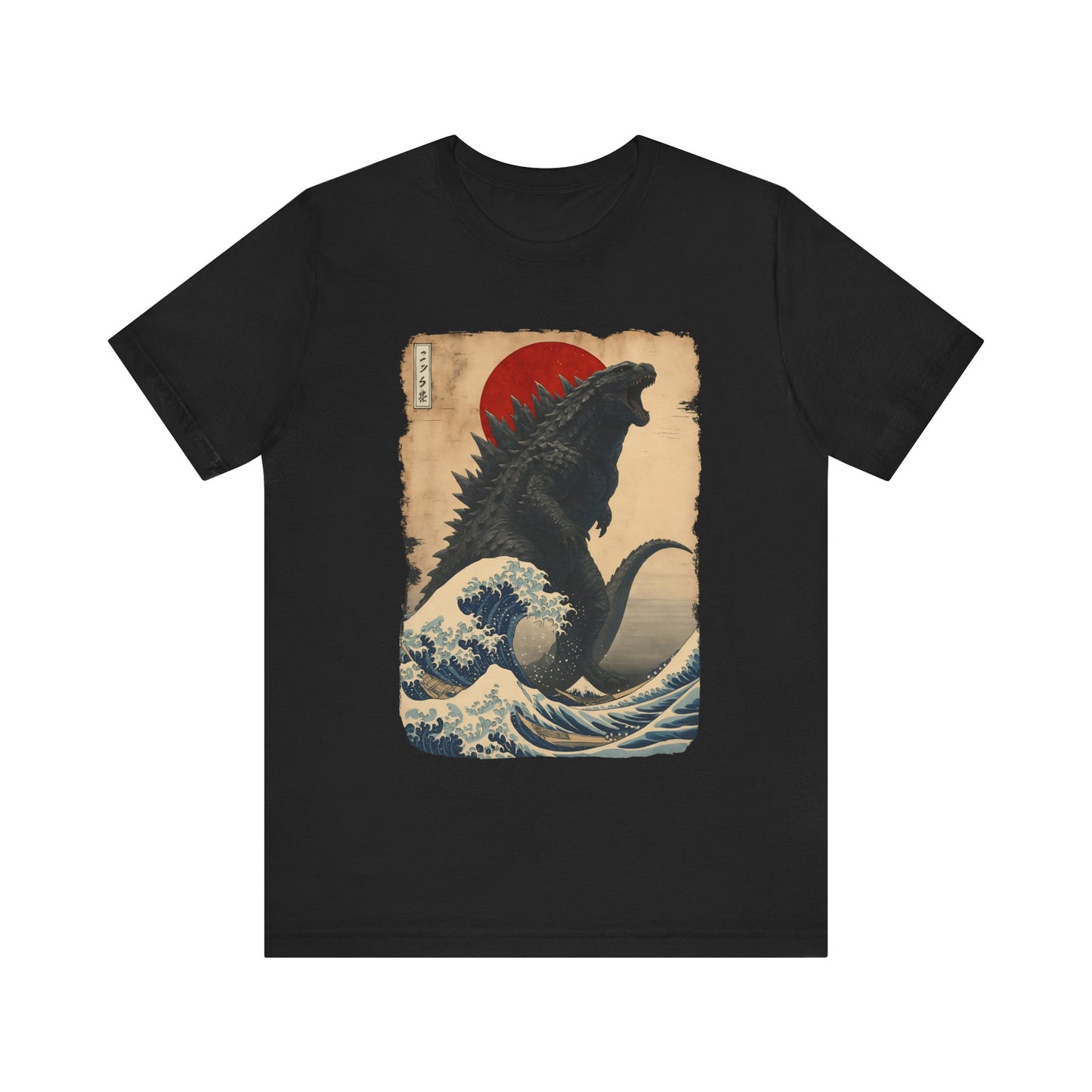 Retro Vintage Japanese  Kaiju T-Shirt
