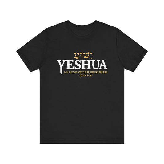Yeshua Christian T-Shirt